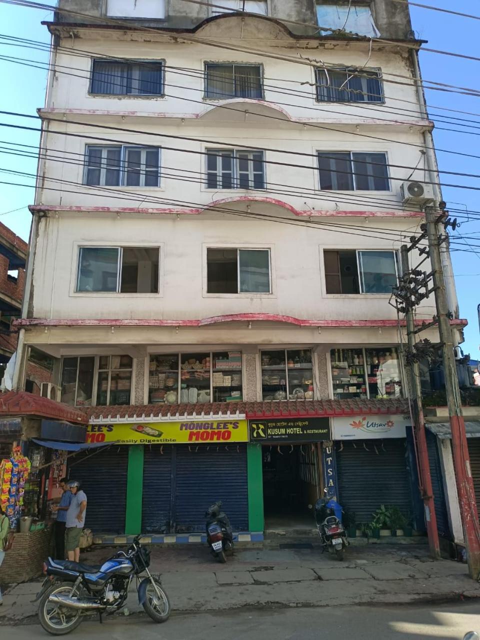 Kusum Hotel Dibrugarh Eksteriør billede